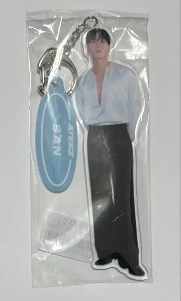 ATEEZ IN YOUR FANTASY JAPAN 2 키링 산