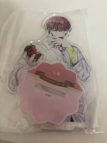 향양 아크릴 스탠드