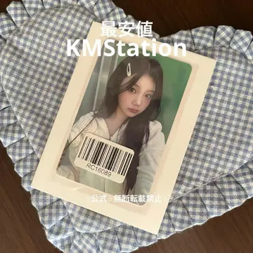 [ 네고 불가 ] ILLIT 원희 트레이딩 카드 KMS kms