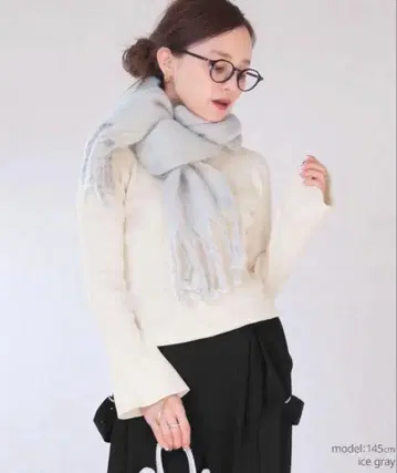 안리앙 머플러 다나카 아키코