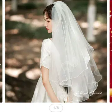 웨딩 베일 페이스 업 웨딩 베일 반짝이 베일 다운