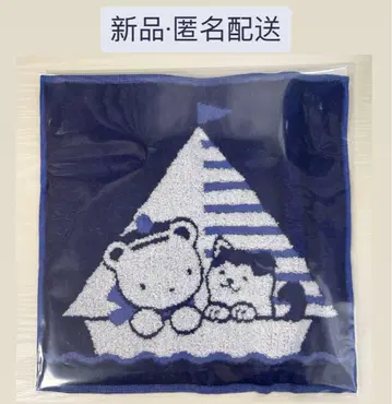 새상품 파밀리아 타월 손수건 하치코