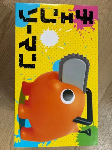 포치타 체인소 맨 Chainsaw Man Pochita 피규어