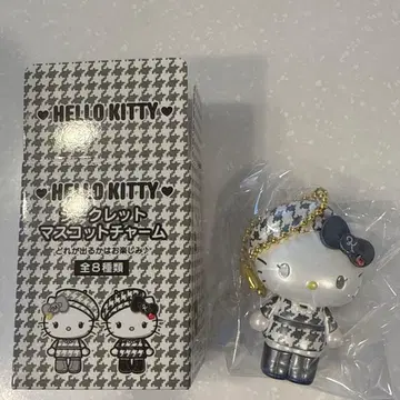 산리오 시크릿 마스코트 참 키티 흑백 걸리시 하운드투스