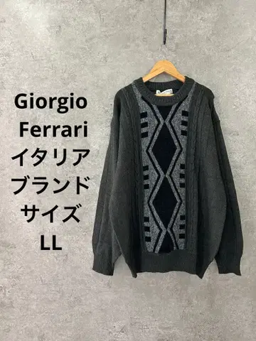 조르지오 페라리 클래식 디자인 니트 잉크 그린