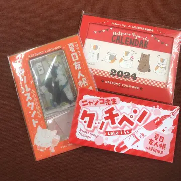 나츠메 우인장 달력 아크릴 스탠드 터치 펜