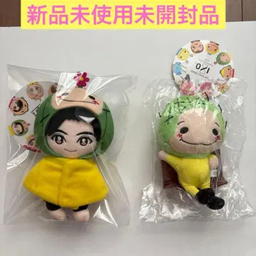 Hey!Say!JUMP 치넨 유리기 꼬마 인형 2개 새상품