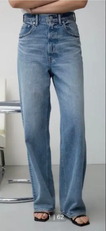 AZUL by moussy 데님 청바지