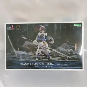 진라이 (LANCER Ver.) [ 프레임 암즈 걸 ]