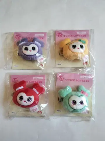 TWICE LOVELYS 봉제 인형 헤어핀 4개 세트