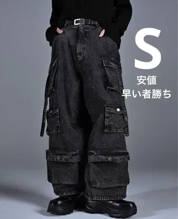 ADRER parachute cargo pants denim