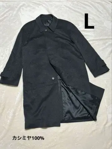 GRAND GEORGE 캐시미어 100% 스텐카라 코트 L 차콜