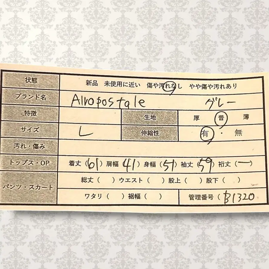 2번째 상품 이미지