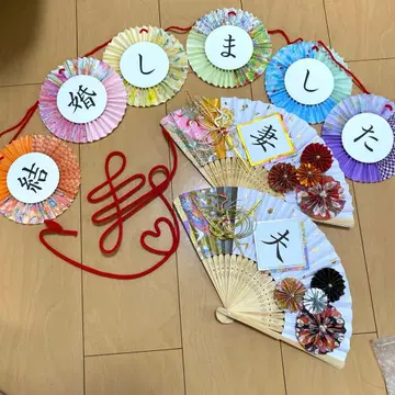 사진 프로 가랜드 부채