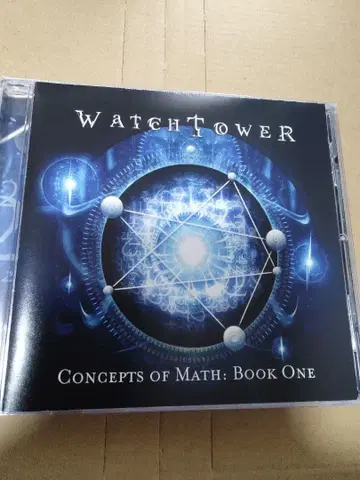 Watchtower / Concepts of Math: Book One
