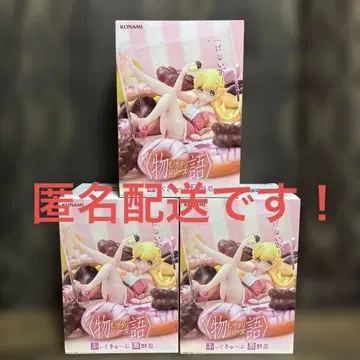 모노가타리 시리즈 피규어큐브 오시노 시노부 피규어 3개 세트