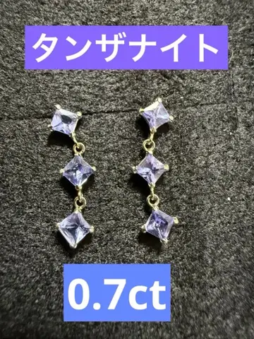 Pt 탄자나이트 0.7ct 3연 귀걸이