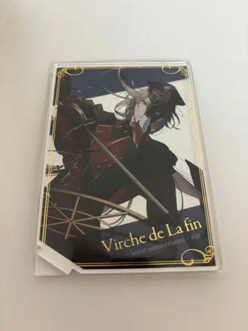 종원의 비르슈 3주년 아크릴 스탠드 이브