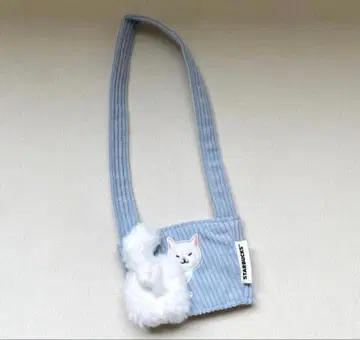 대만 한정판 스타벅스 드링크 홀더 파랑