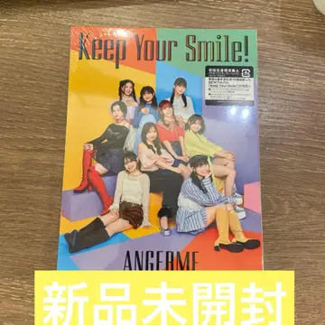 안쥬르므 앨범 Keep Your Smile! 초회생산 한정판 A