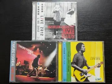 요시다 타쿠로 LIVE 2012 2014 2016 렌탈 CD 세트