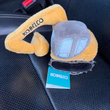 KOBELCO 굴삭기 봉제 인형 택 포함 굴삭기