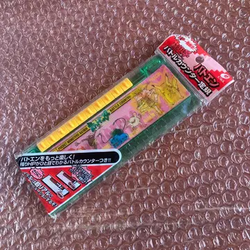 포켓몬스터 포켓몬 배틀 펜 배틀 카운터 눈금자