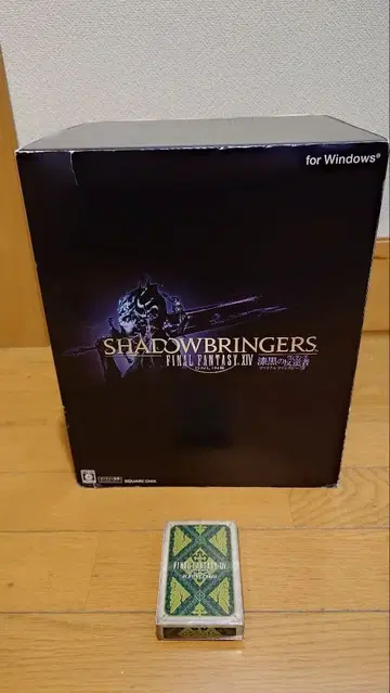 FF14 칠흑의 빌런즈 컬렉터즈 에디션