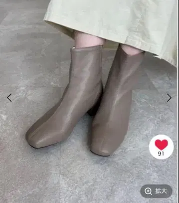 오리엔탈 트래픽 소프트 가죽 메탈릭 라인 부츠 [미사용 새상품]