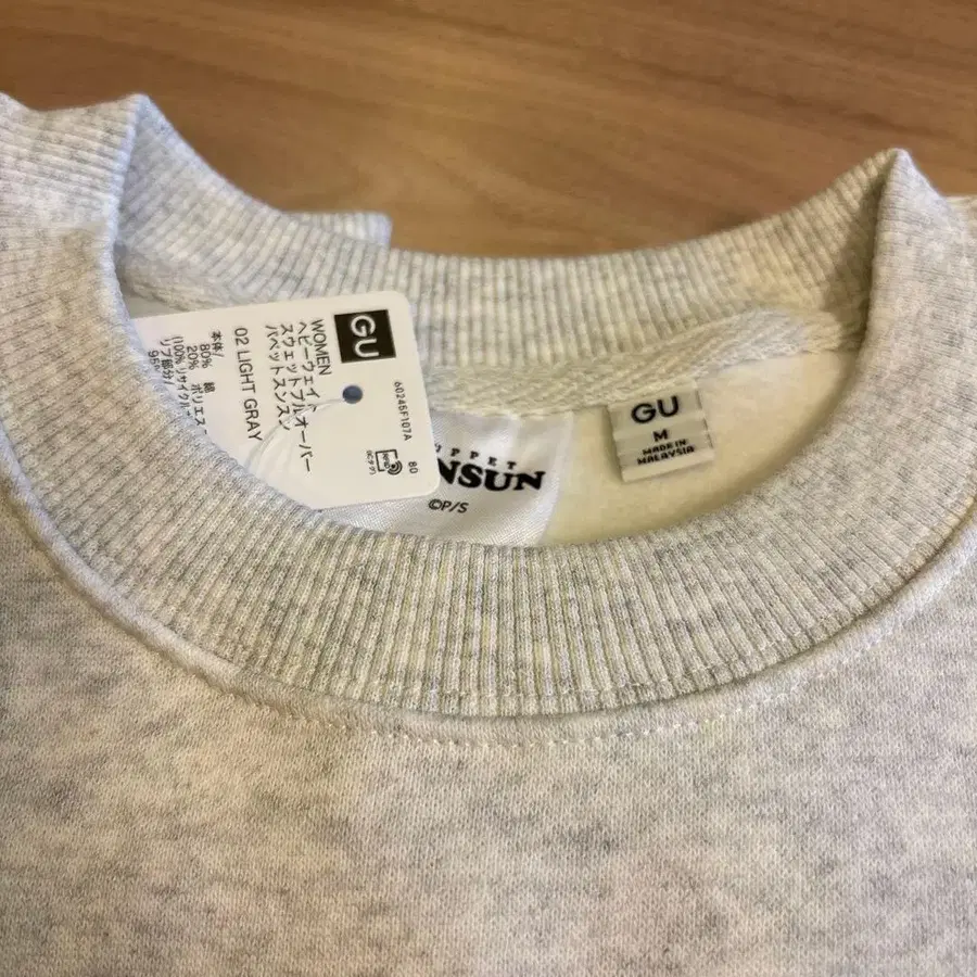 3번째 상품 이미지