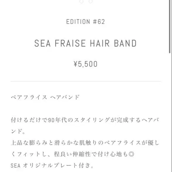 2번째 상품 이미지