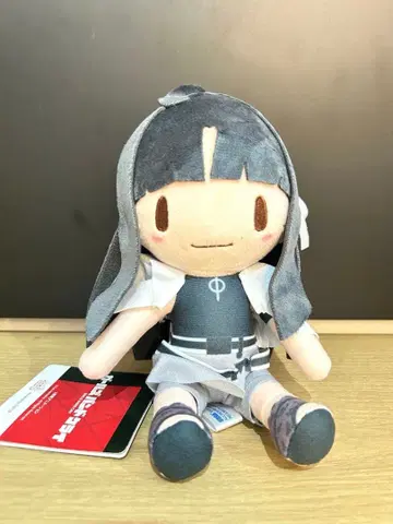 걸즈 밴드 클라이 후와푸치 봉제 인형 vol.1 야스와 스바루