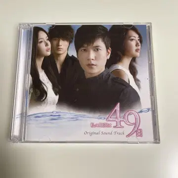 한국 드라마 [ 나의 49일 ] 오리지널 사운드트랙 2CD