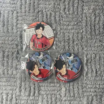 하이큐 컬렉션 캔뱃지 쿠로오 테츠로