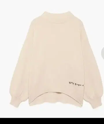 투 비 바이 에네스베 니트 풀오버