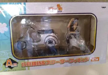 미개봉 은혼 제일복권 A상 사카타 긴토키 & 스쿠터 피규어 2012