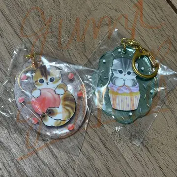 mofusand 키링과 클립