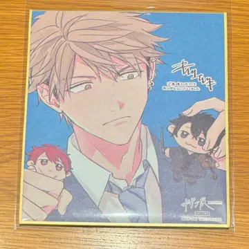 기븐전 색지 유키 마후유 우게츠