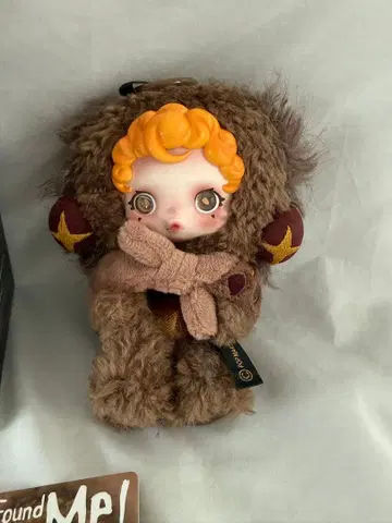 SKULLPANDA You Found Me!sneakerchestnut