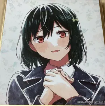 미후네 시오코 영화 촬영 미니 색지