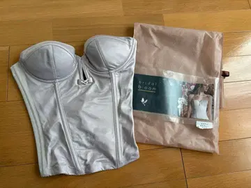 브라이덜 이너 뷔스티에 모카 그레이 C70