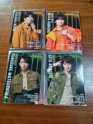 [ 익명 배송 ] 액터즈 리그 틀린 그림 찾기 카드