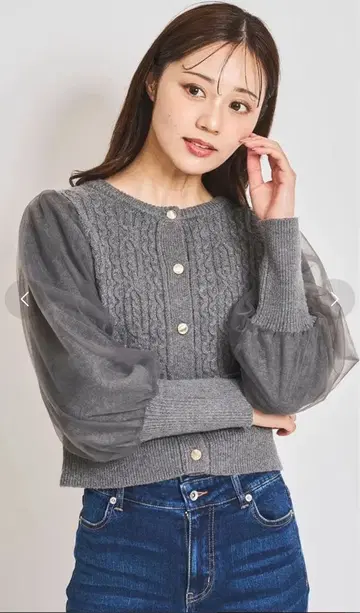 튤 슬리브 케이블 가디건 상의 31 Sons de mode