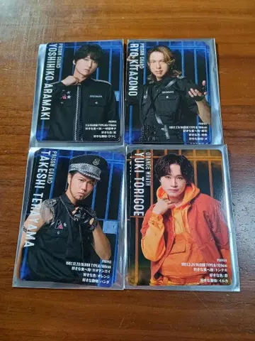 [ 익명 배송 ] 액터스 리그 틀린 그림 찾기 카드