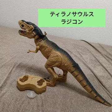 티라노사우루스 무선 조종