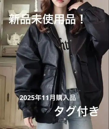 [ JaVa ] 페이크 가죽 빈티지 오버 사이즈 블루종