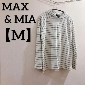 MAX & MIA [ M ] 보더 후드 부착 긴팔 T셔츠 화이트 심플