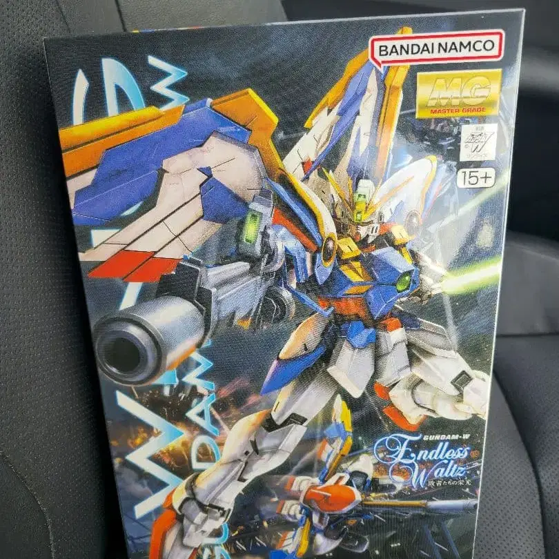 1번째 상품 이미지