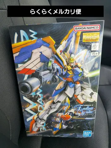 미개봉 새상품 MG XXXG-01W 윙 건담 EW