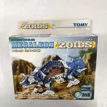 1/72 RZ-058 메가레온 (카멜레온형) [ ZOIDS 조이드 ]